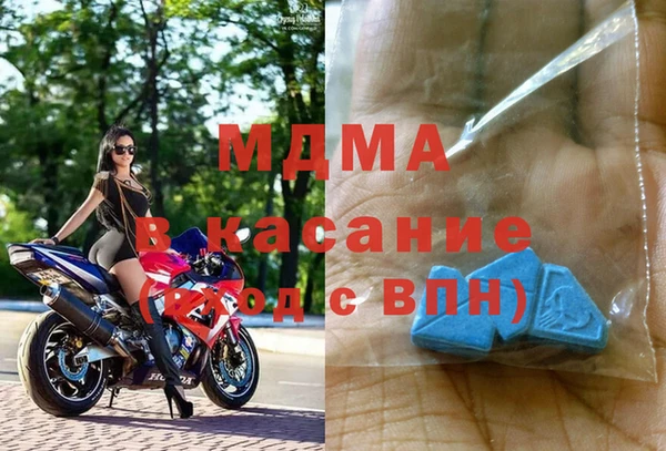 гашиш Баксан