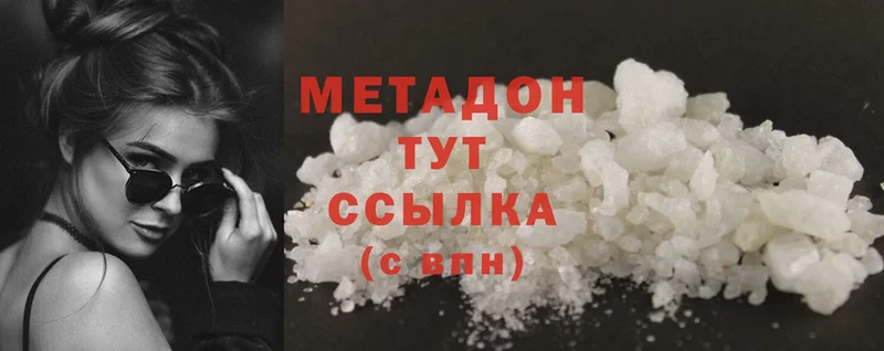 kraken ССЫЛКА  Калининск  Метадон methadone 